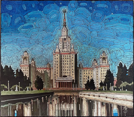 Забиронин Андрей Николаевич. МГУ
